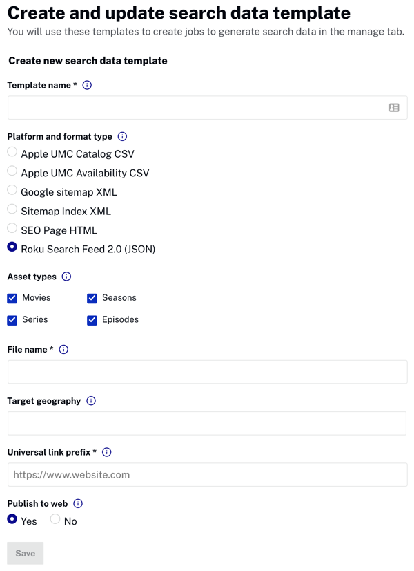 roku 검색 피드